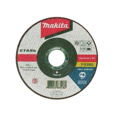 Отрезной круг для металла Makita 115х2.5х22,23мм
 Отрезной круг для металла Makita 115х2.5х22,23мм