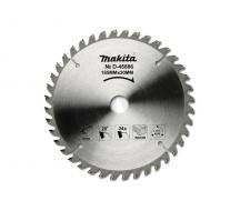      16520x2,0 24T Standart  , MAKITA, D-45886 (D-03333)
