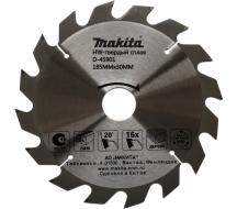      185*30/16/20x2,0x16z, Makita, D-45901 (D-03903)
