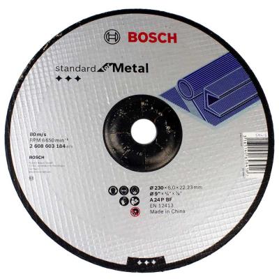  230*6*22 / Standart, BOSCH, 2608603184
