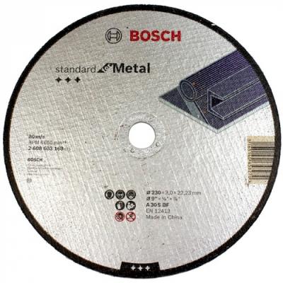 Отрезной круг 230х3мм Standard по металлу прямой (-25-), BOSCH, 2608603168
 Отрезной круг 230х3мм Standard по металлу прямой (-25-), BOSCH, 2608603168