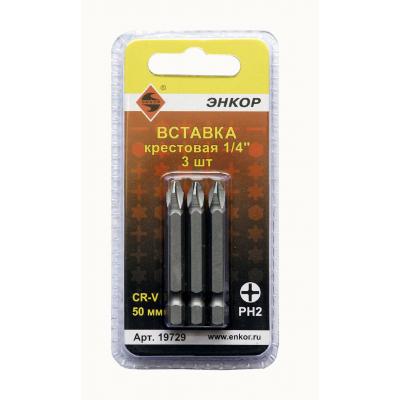  PH2 50 (3 .), , 19729