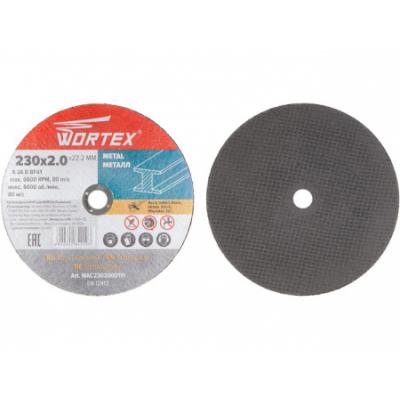 Круг отрезной 230х2.0х22.2 мм для металла WORTEX, WAC230200D111 Круг отрезной 230х2.0х22.2 мм для металла WORTEX, WAC230200D111