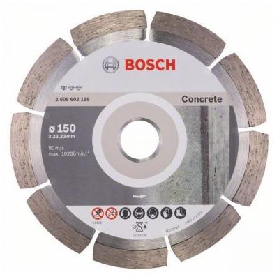 Алмазный круг 150-22,23 Standard for Concrete, BOSCH, 2608602198 Алмазный круг 150-22,23 Standard for Concrete, BOSCH, 2608602198