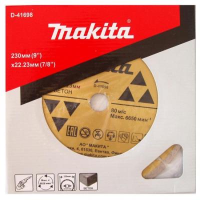 Алмазный диск сегментированный по бетону 230х22,23, MAKITA, D-41698 Алмазный диск сегментированный по бетону 230х22,23, MAKITA, D-41698