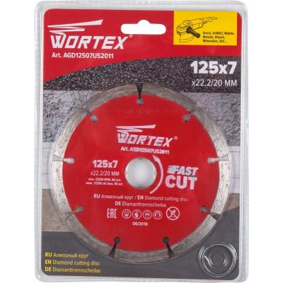 Алмазный круг 125х22 мм универс. сегмент. WORTEX, AGD12507US2011 Алмазный круг 125х22 мм универс. сегмент. WORTEX, AGD12507US2011