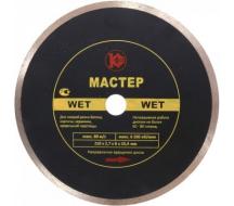   WET 230x2.4x7.5x22.23 K101566