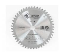   16016 z48  , , , 48801