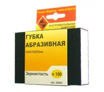   1007025 100  (20503)