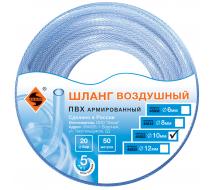     (20) 10  50, , 45822