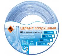     (20) 12  50, , 45832