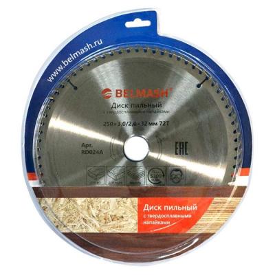 ���� ������� 250�3,0/2,0�32��; 72�, ������, RD024A