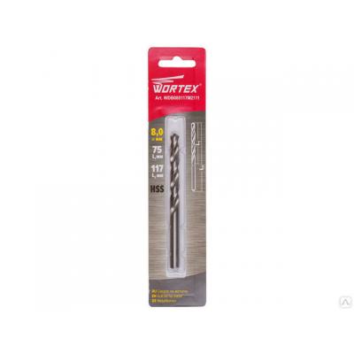Сверло по металлу 8,0х75х117 мм WORTEX HSS (WDB080117M2111) Сверло по металлу 8,0х75х117 мм WORTEX HSS (WDB080117M2111)
