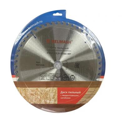 ���� ������� BELMASH 315x3,2/2,2x32/30,48T (RD129A)