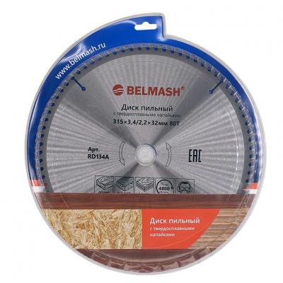   BELMASH 315x3,4/2,2x32/30,80T (RD134A)