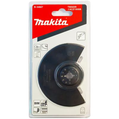 Нож сегментированный 100 мм Makita (TMA029, Bi-Metal) B-34827 Нож сегментированный 100 мм Makita (TMA029, Bi-Metal) B-34827