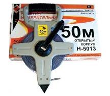  50   H-5013, , 4134
